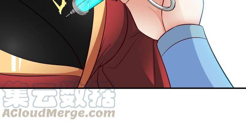 第15话 秘境39