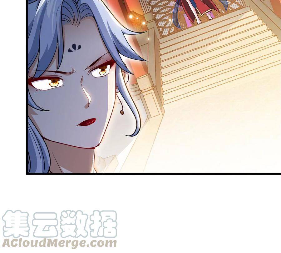 第44话 第一男弟子81