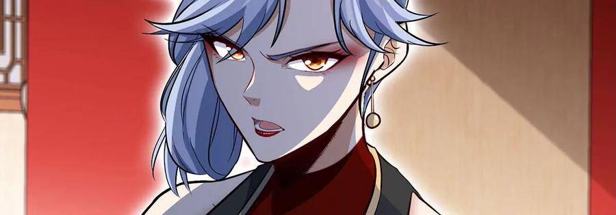 第45话 砸钱14