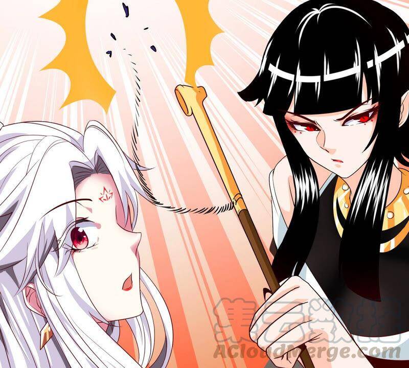 第13话 红衣大妖27