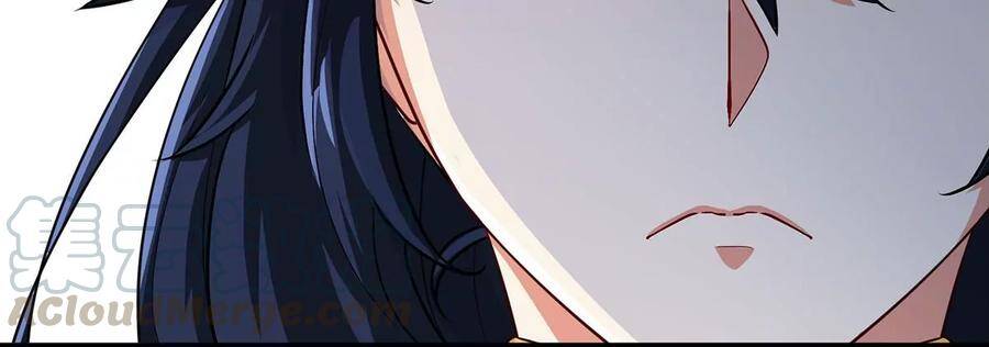 第47话 神兵门32