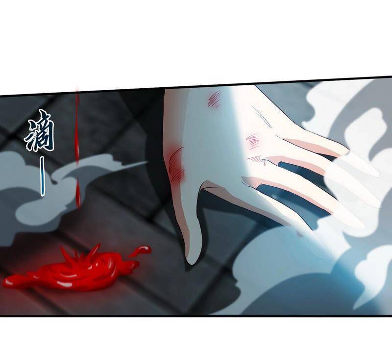 第8话 一个滑铲16