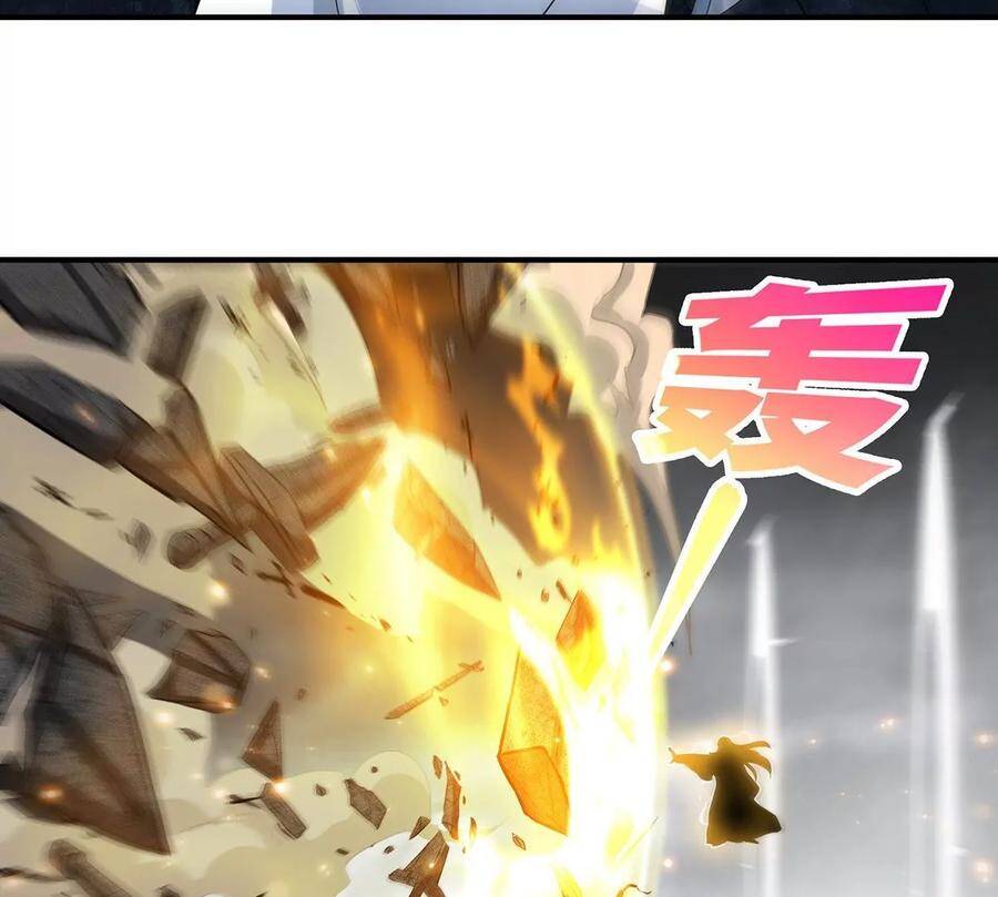 第37话 剑阵86