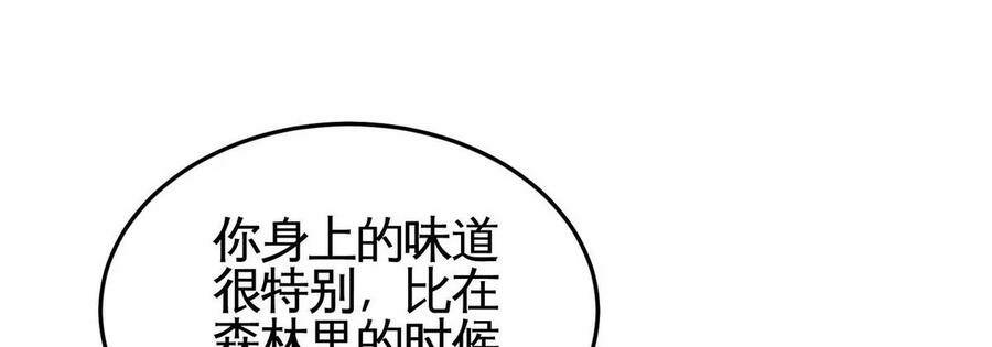 第053话 洗澡50