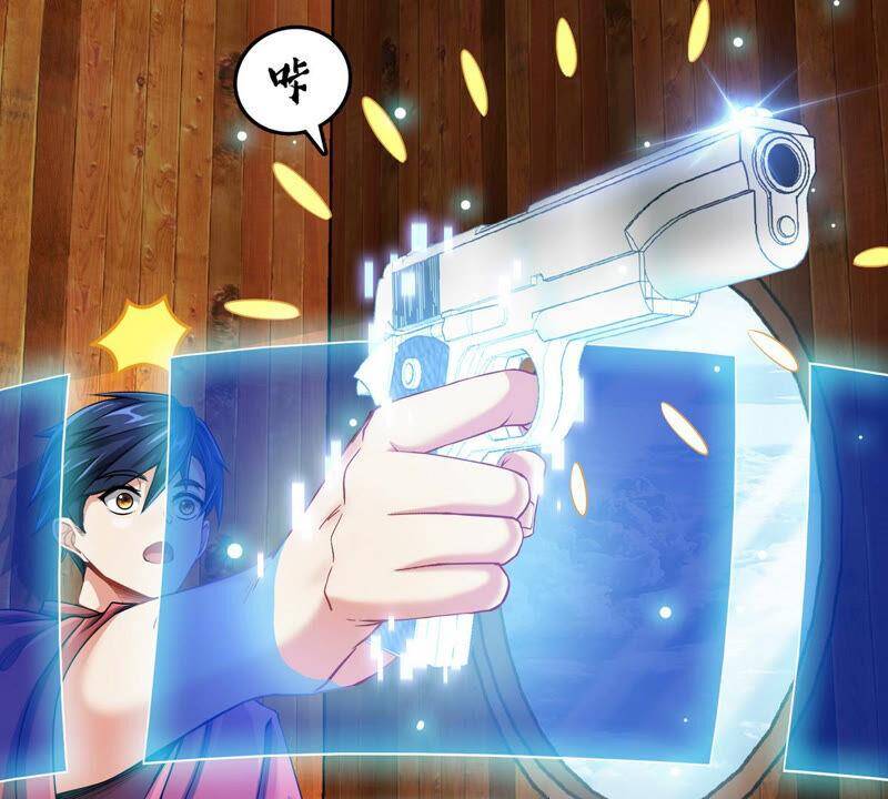第3话 科学修仙25