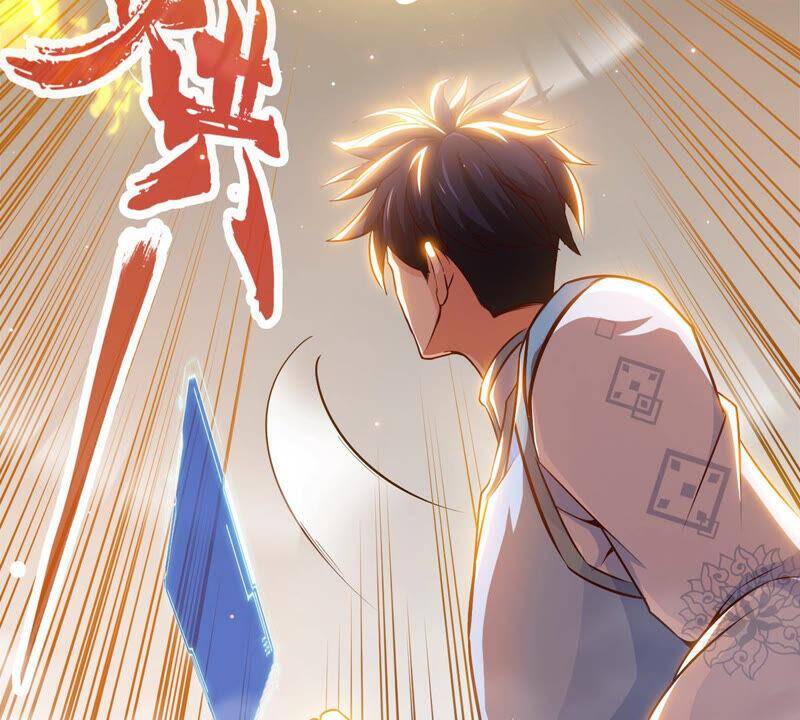 第4话 充能71
