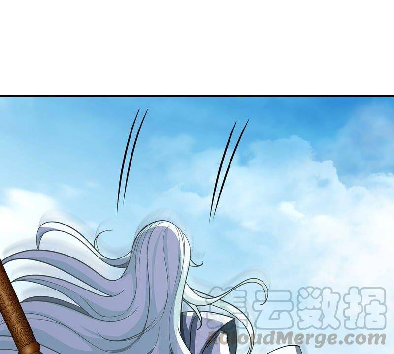 第34话 冒牌祭灵54