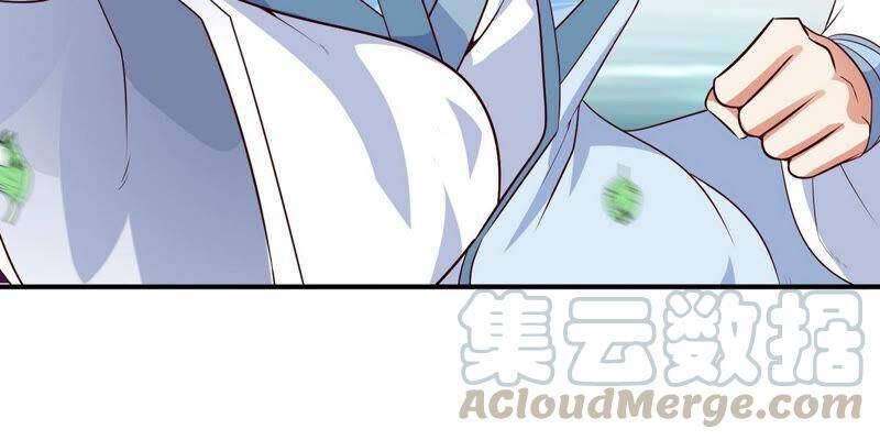 第14话 人妖战27
