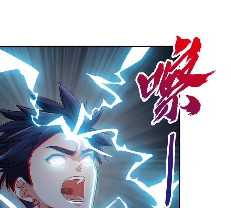 第11话 千重峰34