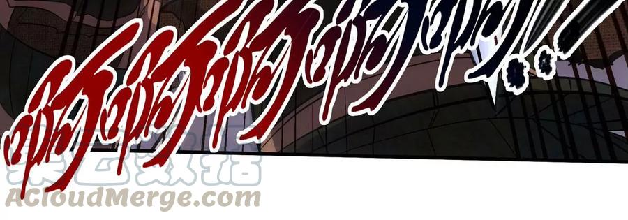 第056话 灭城之劫28