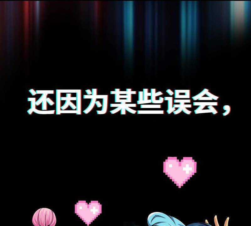 序章7