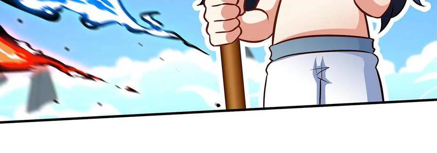 第44话 第一男弟子22