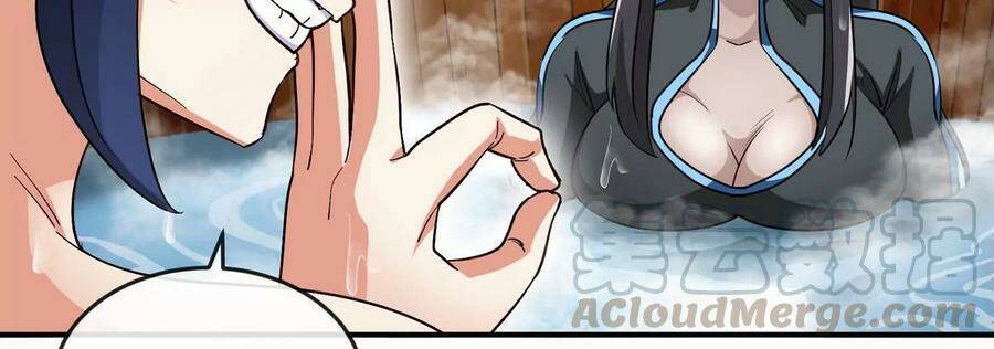 第054话 幽离血阵32