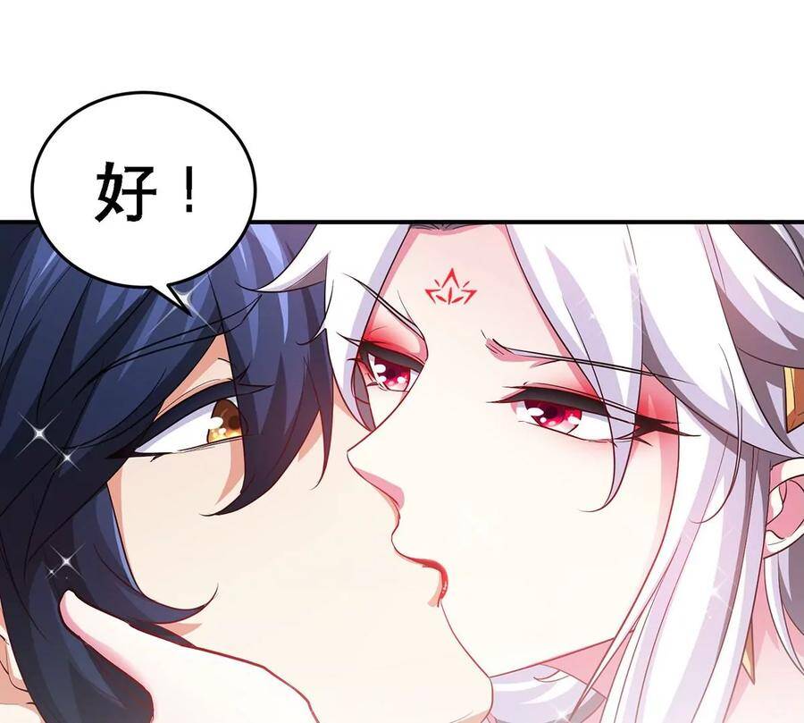 第36话 空投13