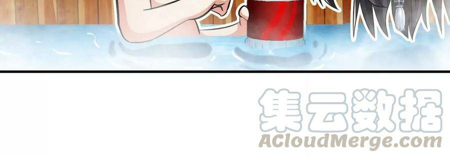 第053话 洗澡36