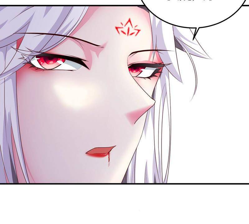 第13话 红衣大妖19