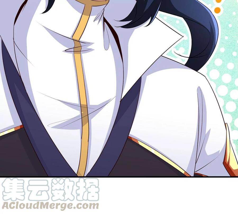 第45话 砸钱87