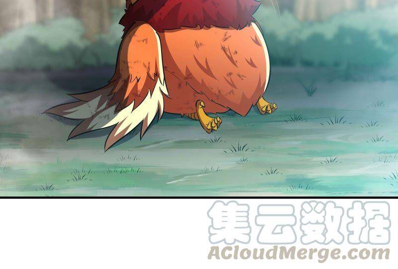 第33话 合体63