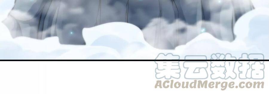第44话 第一男弟子12