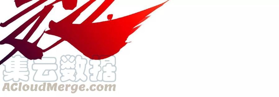 第057话 开挂60