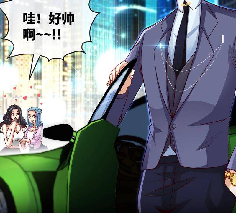 序章2