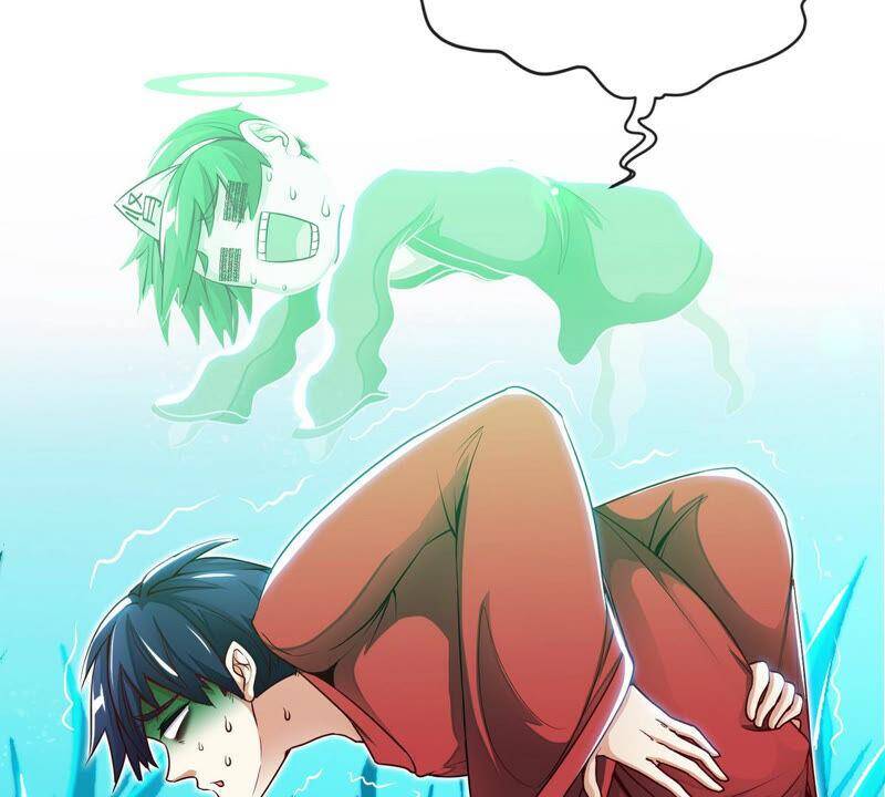 第2话 采补30