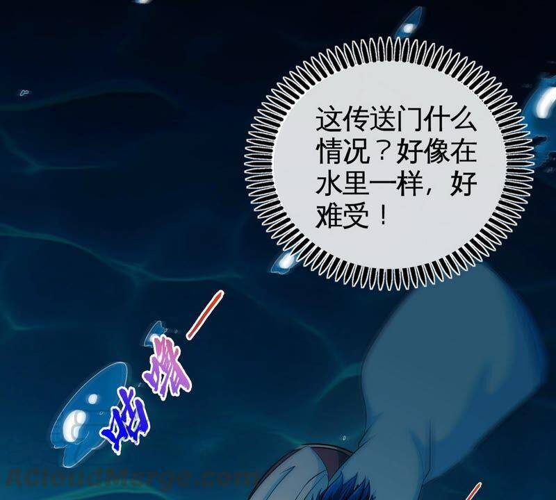 第16话 剑冢12