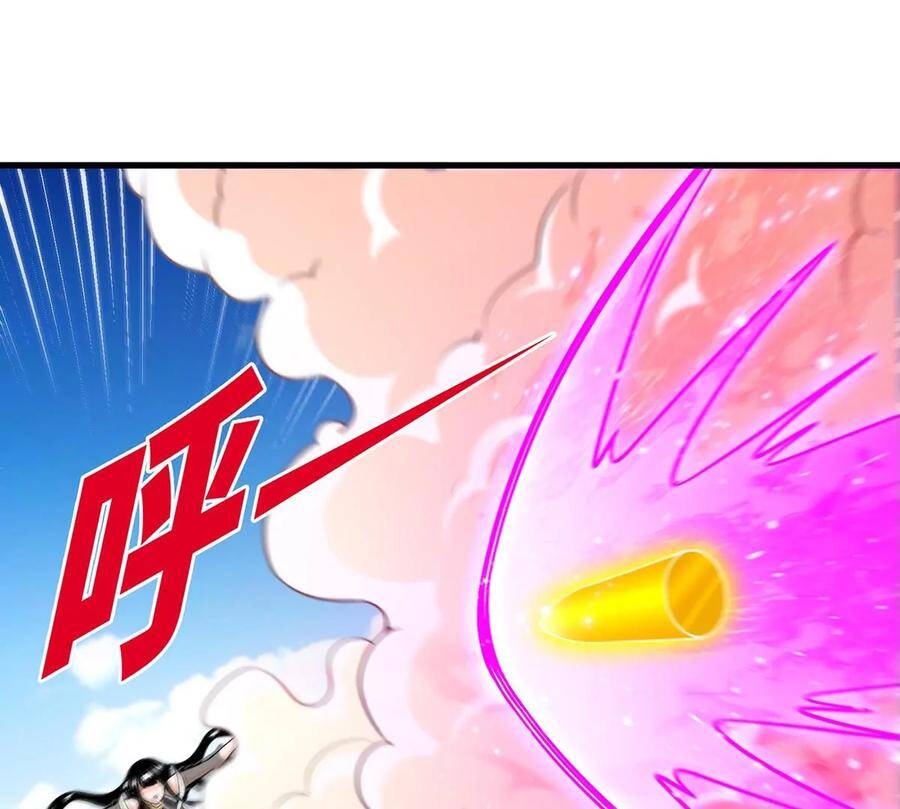 第43话 天级神兵21