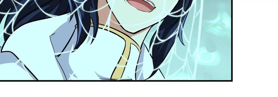 第49话 蛛魔尸妖56