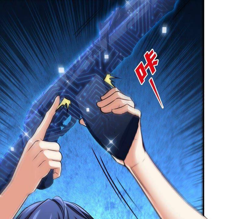 第29话 奥利给55