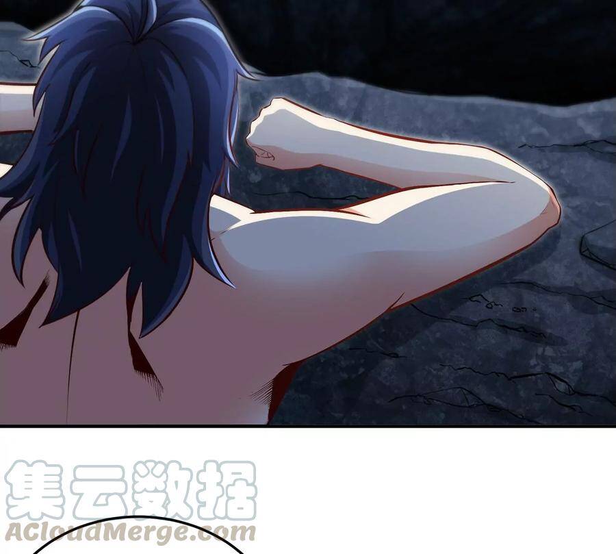 第36话 空投63