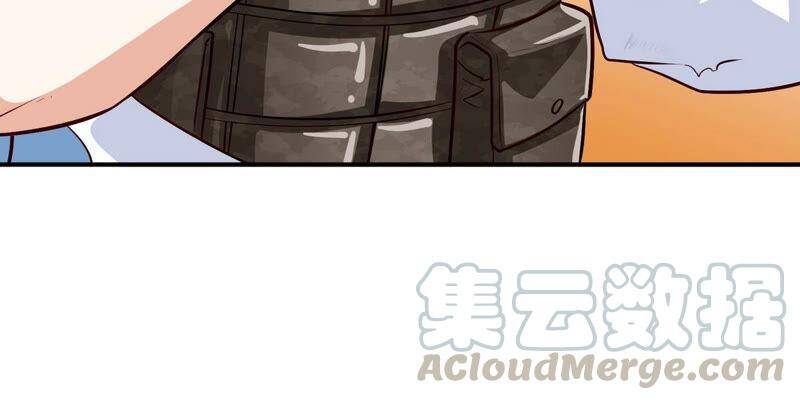 第9话 新技能9