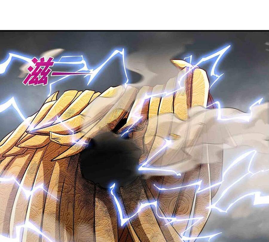 第37话 剑阵14