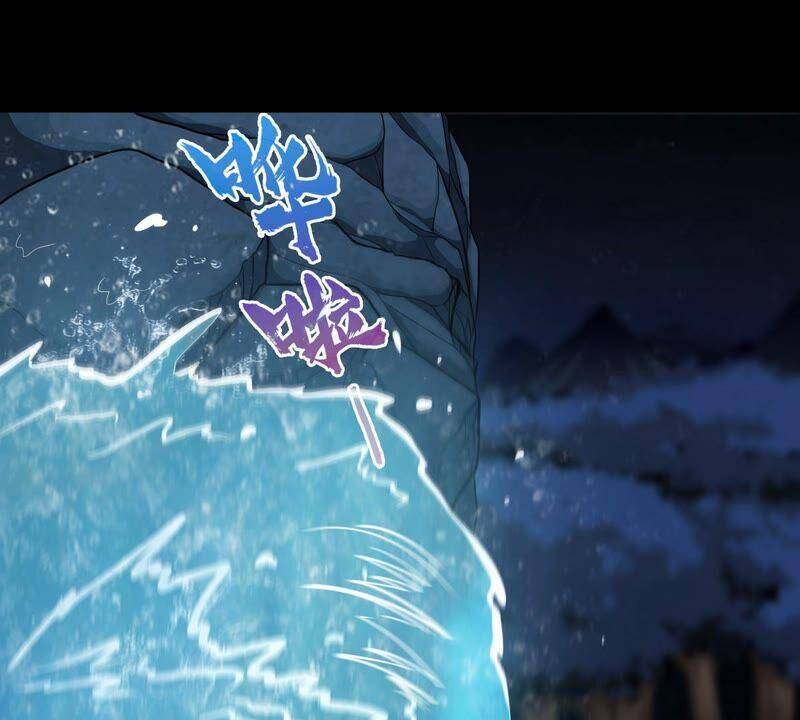 第15话 秘境58