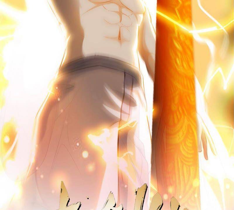 第34话 冒牌祭灵1