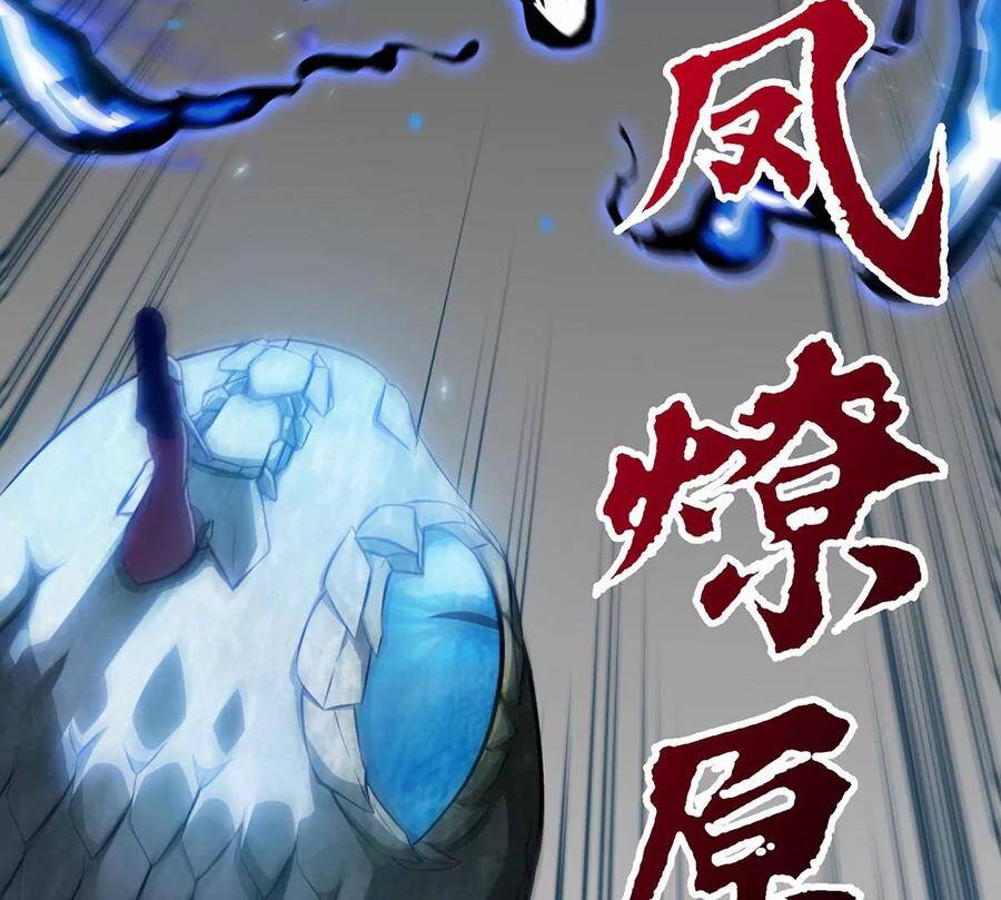 第42话 一战扬名27