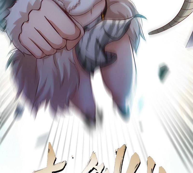 第23话 神鸟1