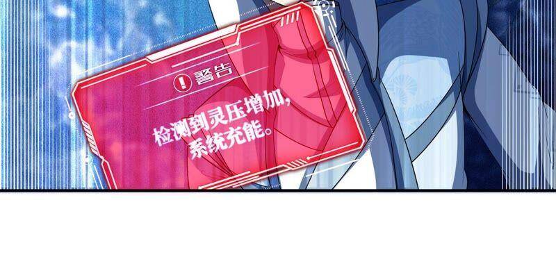 第16话 剑冢58