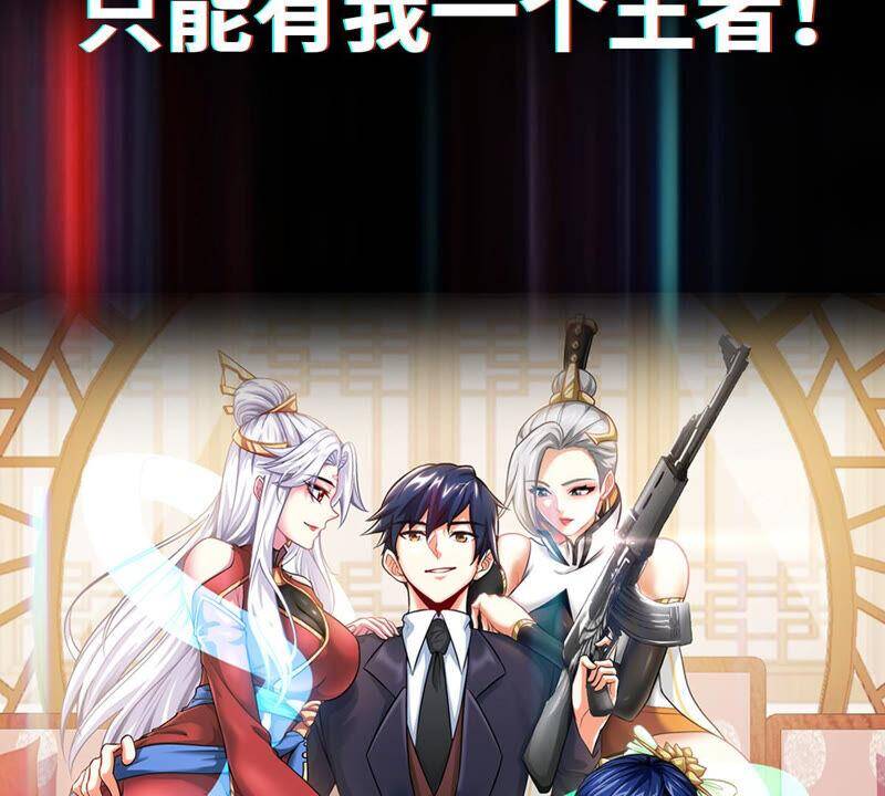 序章43