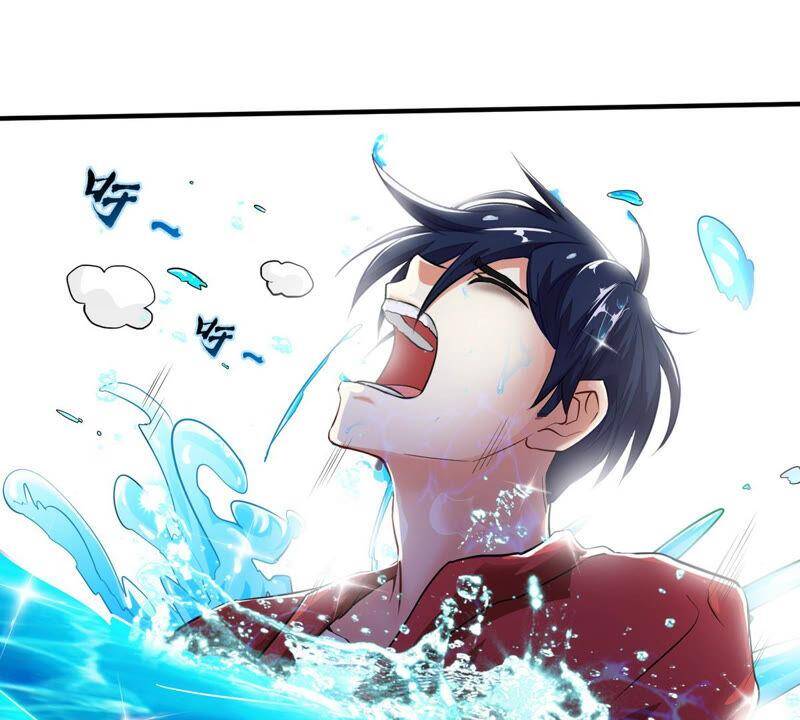 第2话 采补49