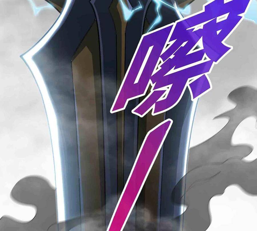 第37话 剑阵64