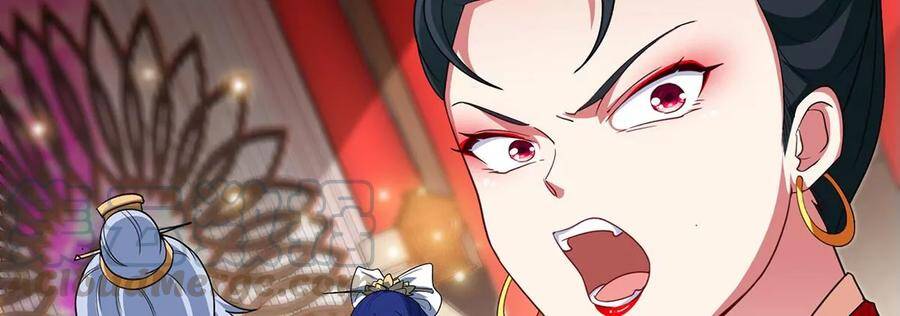 第44话 第一男弟子72