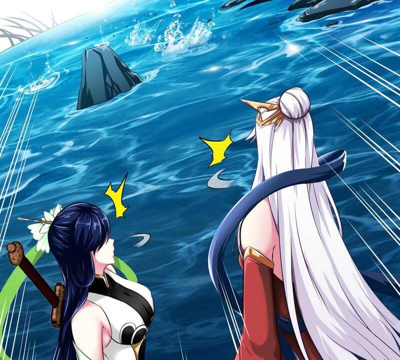 第2话 采补46