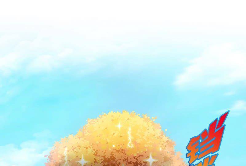 第23话 神鸟5