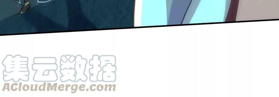 第47话 神兵门36