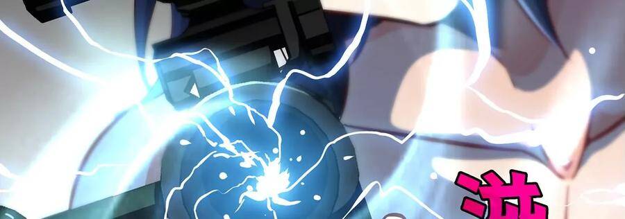 第36话 空投88