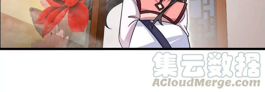 第053话 洗澡60