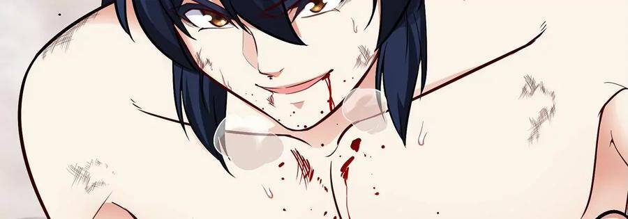 第39话 绝杀86