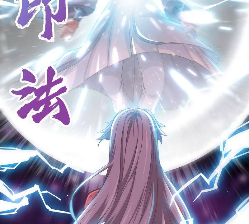 第11话 千重峰31