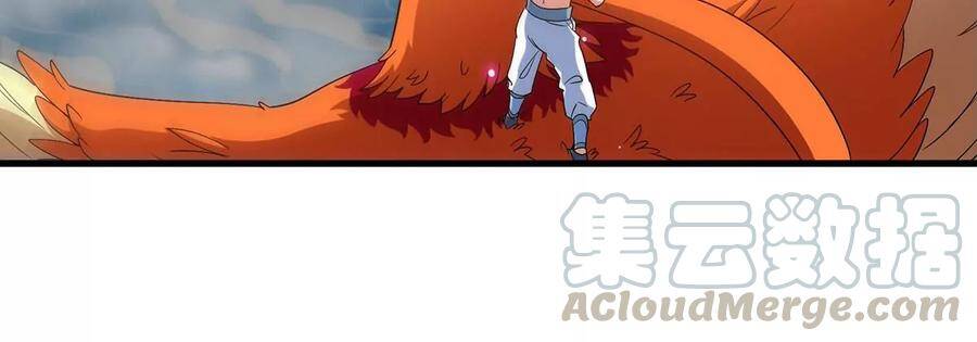 第43话 天级神兵28
